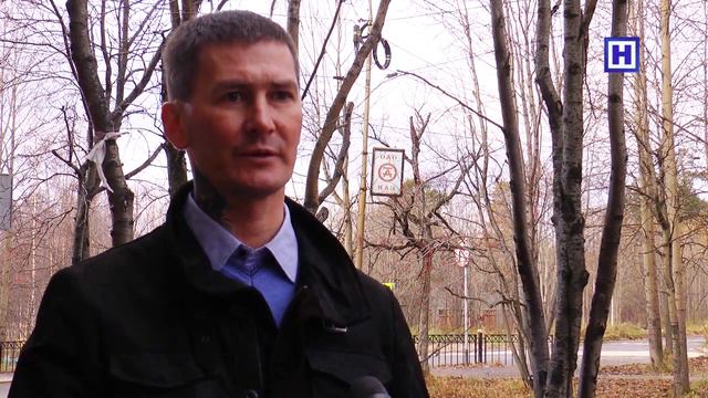 Приют для людей с тяжелой жизненной ситуацией смотреть онлайн