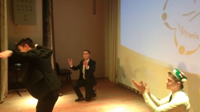 Таджикский танец-Ракси точики смотреть онлайн