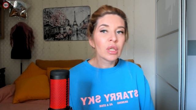 Травма унижения. Детские травмы.