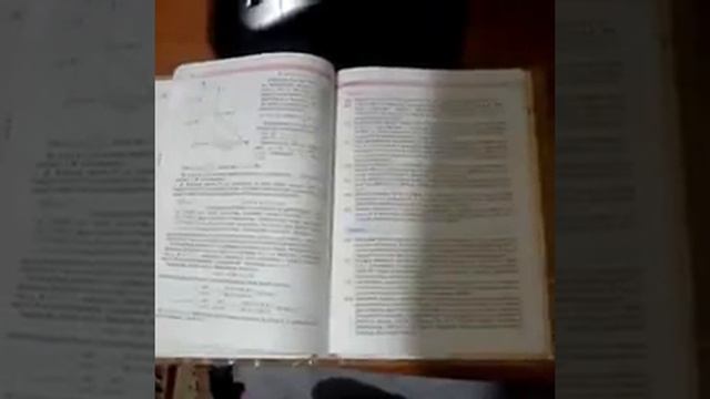 How to learn physics? (Как учить физику?) смотреть онлайн