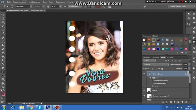 Урок №1, создавание арта с помощью «Topaz Clean 3» / Nina Dobrev смотреть онлайн