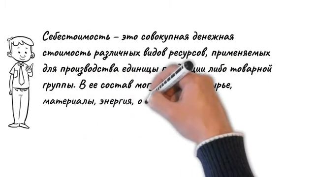 Как Сделать Красиво и Качественно