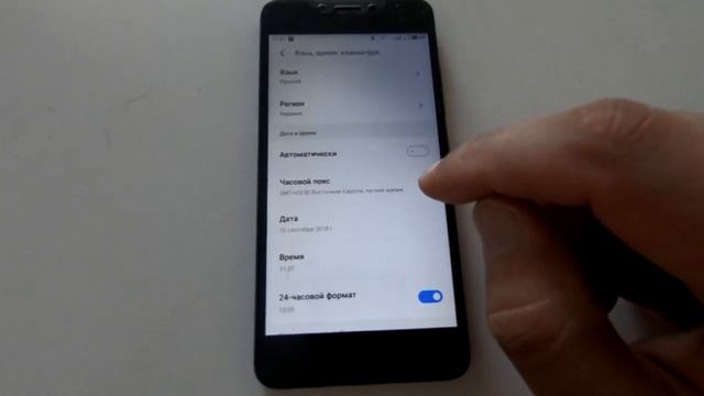 Dexcom-Followers насраиваем и исправляем ошибки удалённого доступа. смотреть онлайн