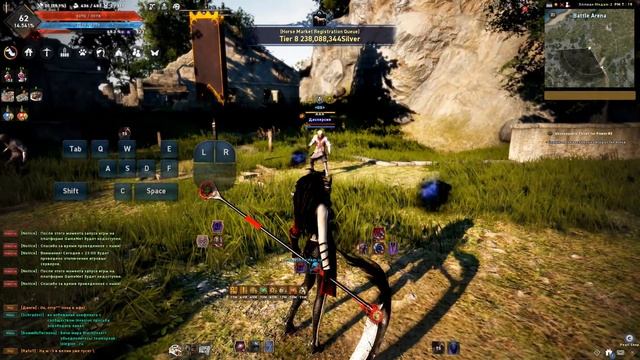 BDO| (ПВП) Гайд по классу Колдунья(Сорка) 3 часть. Finally! смотреть онлайн