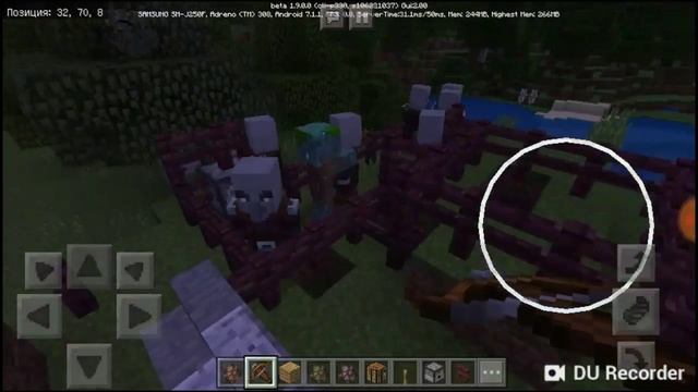 Новая версия майнкрафт пе 1.9.0.0 смотреть онлайн