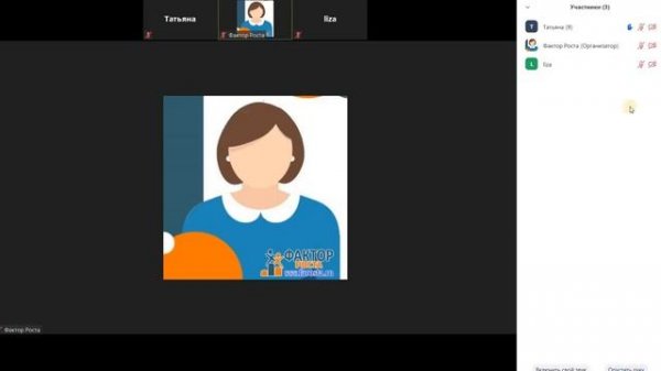 Инструкция для детей: как работать в zoom