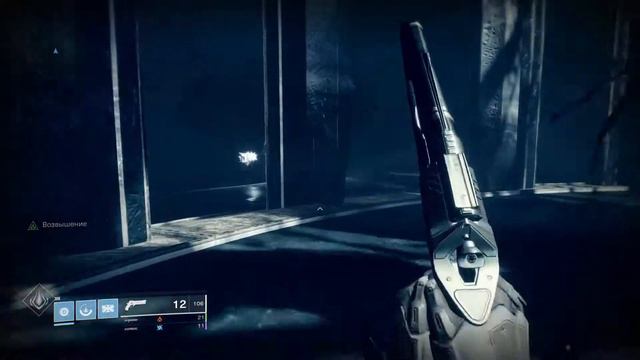 Destiny 2. Изии высшее испытание на время. смотреть онлайн