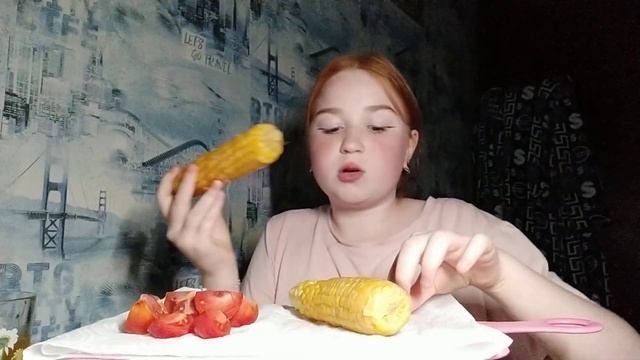 МУКБАНГ. кукуруза, помидоры.? смотреть онлайн