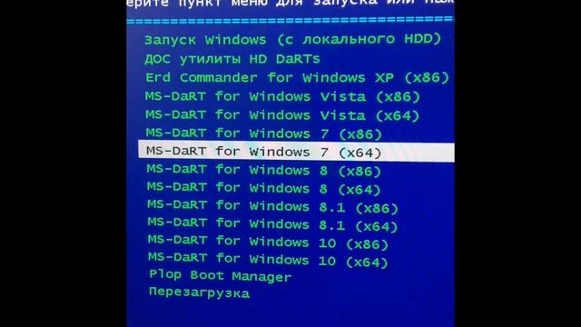 Если компьютер перезагружается или выключается смотреть онлайн