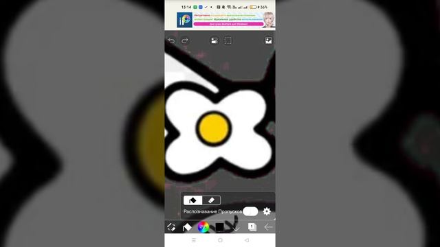 My Melody 💀💀💀💀💀💀💀💀