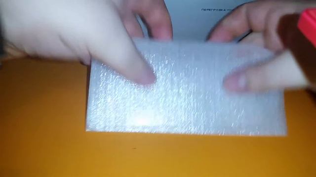 Посылка из Китая с Aliexpress. Защитное стекло для телефона samsung galaxy s5. смотреть онлайн