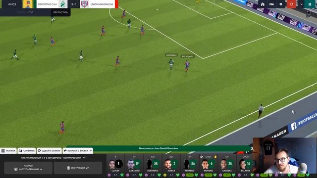 Карьера на максималках в FM 23 - #52. Как победить усталость?