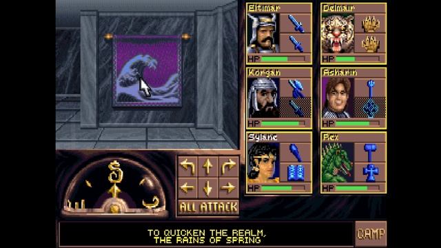 Eye of the Beholder 3 - 06 Into Myth Drannor смотреть онлайн
