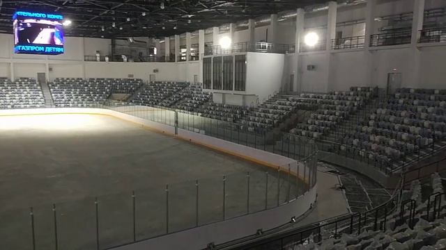 Новый ледовый дворец в Туле смотреть онлайн