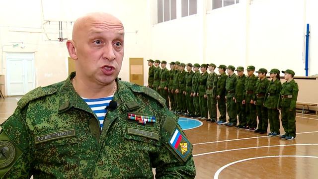 ВОЕННО-ПАТРИОТИЧЕСКИЙ ЦЕНТР «РЕКРУТ» 19.09.19 смотреть онлайн