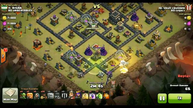 BD Legacy vs BD Unbeatables смотреть онлайн