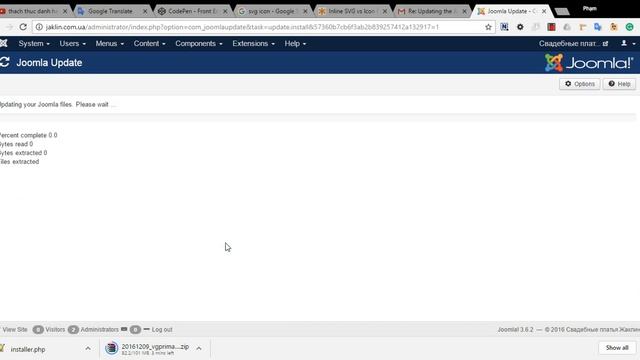 Update Joomla - If have bug with Akeeba Backup смотреть онлайн