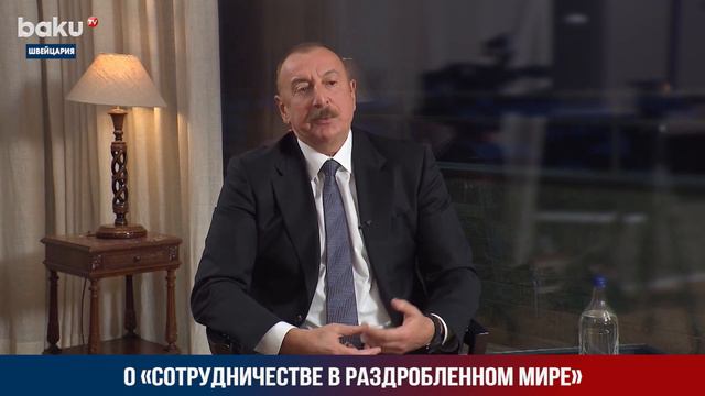 Ильхам Алиев : « Знаем , Что Такое Быть Бедным , Поэтому Мы Должны Помочь » | Baku TV | RU смотреть онлайн