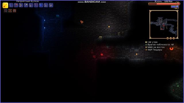 Terraria прохождение №13 | SEI163 | Terraria | подпишись! смотреть онлайн