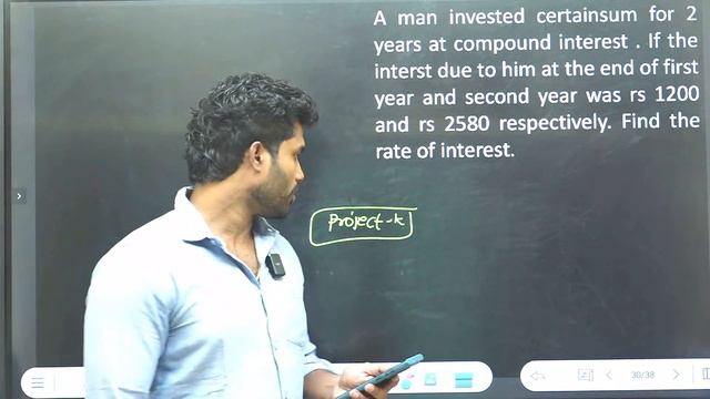 DUMIL DUMIL SESSION IS BACK | SBI JA | FULL MOCK - 02 | SPEEED MATHS TRICKS смотреть онлайн