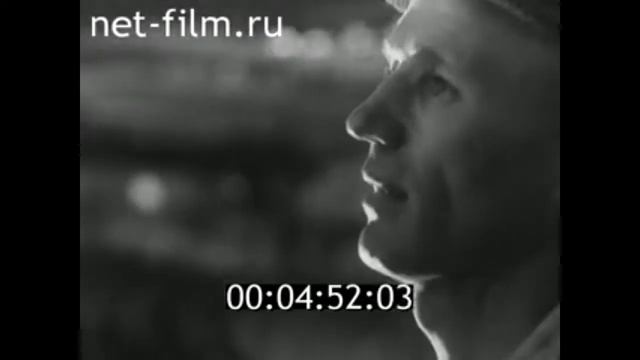 1970г. Рыбинск. кабельный завод. Ярославская обл смотреть онлайн