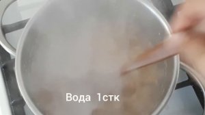 #гардоб#гардсуз#вкусныйзавтрак  "ГАРДОБ(ГАРДСУЗ)"Вкусный таджикский завтрак