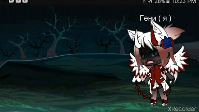 Клип [Стих] "Мы дети 21 века" смотреть онлайн