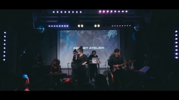 Secret Atelier - Падаем