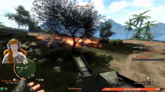 🔴Прохождение игры Far Cry 3🔴СТРИМ ПО ИГРЕ FAR CRY 3🔴 смотреть онлайн