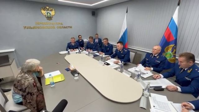 Первая просьба. Генпрокурор РФ начал личный приём ульяновцев. смотреть онлайн
