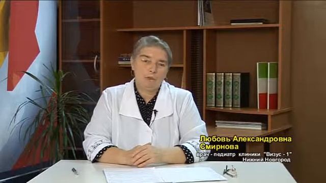 Ребенок 2х лет должен быть всегда в шапке? смотреть онлайн