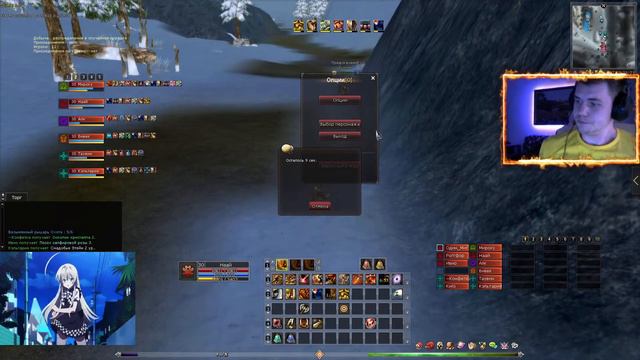 Теос: Продолжение истории смотреть онлайн