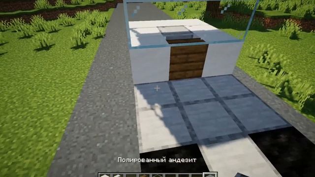 ГАЗЕЛЬ В МАЙНКРАФТ | КАК ПОСТРОИТЬ ГАЗ В МАЙНКРАФТ! смотреть онлайн