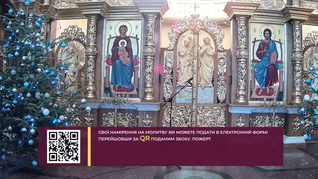 03.02.22 Прп. Максима Ісповідника. Св. мч. Неофіта. Свв. мчч. Євгенія, Кандида, Валеріяна й Акили. смотреть онлайн