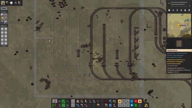 Прохождение Factorio: Space Exploration [05] - Переплавка