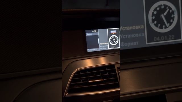 Как настроить дату и время на Мерседес W204