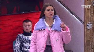 Дом-2: У меня нет уверенности в мужике