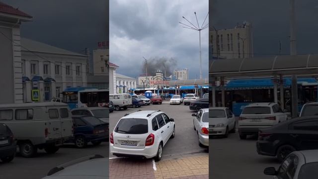 04 08 22 Белгород, шо то горит возле ЖД вокзала смотреть онлайн