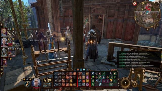 Часть 71. Жизнь, нравы и обитатели Ривингтона. Фанатское прохождение BG3 смотреть онлайн