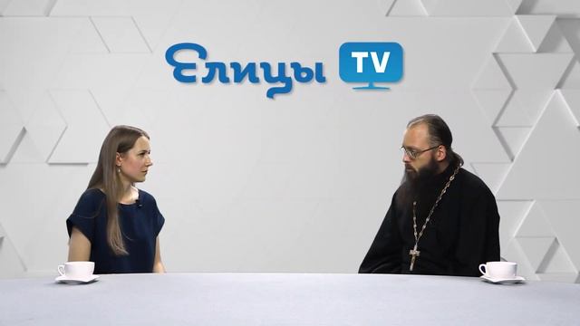 Миф: священник является кумиром для своих прихожан. Вера и суеверия - с о. Валерием Духаниным смотреть онлайн