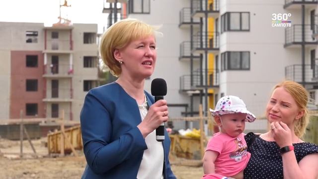 Улица Толбухина переехала смотреть онлайн