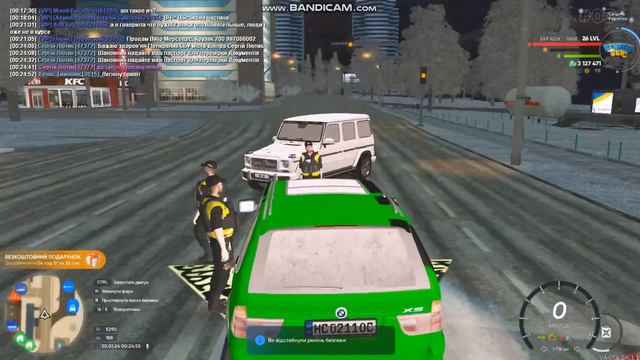 лютик Сбу Д 03 сервер смотреть онлайн