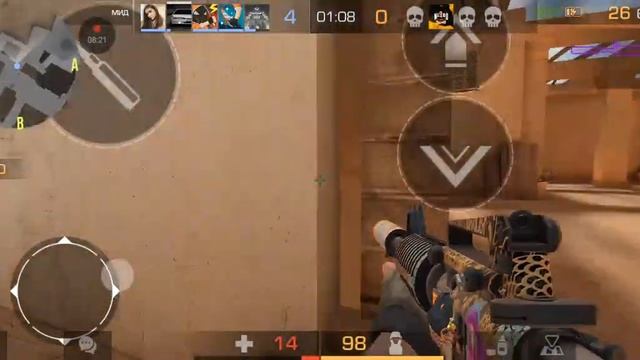 ребят это 2 часть сейчас будет было очень прикольно играть смотреть онлайн