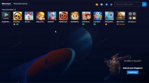 Как скачать и играть в Standoff 2 на ПК или Mac Эмулятор ( Как установить стандофф 2 на компьютер )