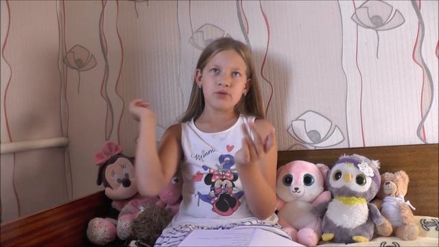 ПЛЮСЫ И МИНУСЫ ИМЕТЬ СОБАКУ__Валерия Эклерия смотреть онлайн