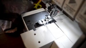 УКОРОТИЛА ЛОСИНЫ.