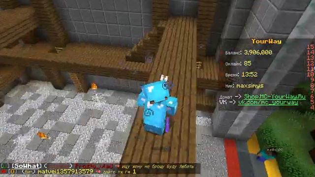 PvP. купил консоль. мало фпс смотреть онлайн
