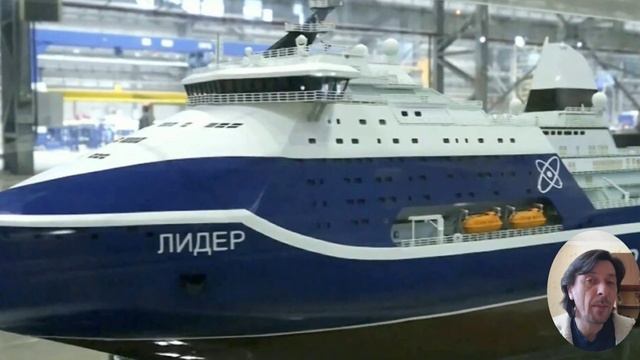 Это радует: каких высот достигло судостроение России смотреть онлайн