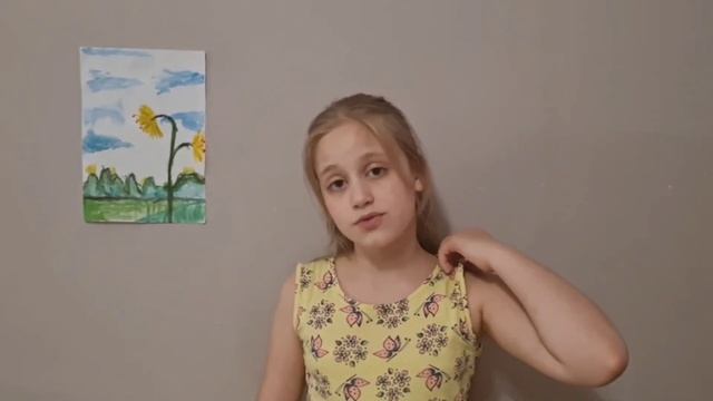 Мир Животных HD