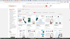 Крах умного дома! eWeLink ПОМЕР! Проблема по всему МИРУ!!!